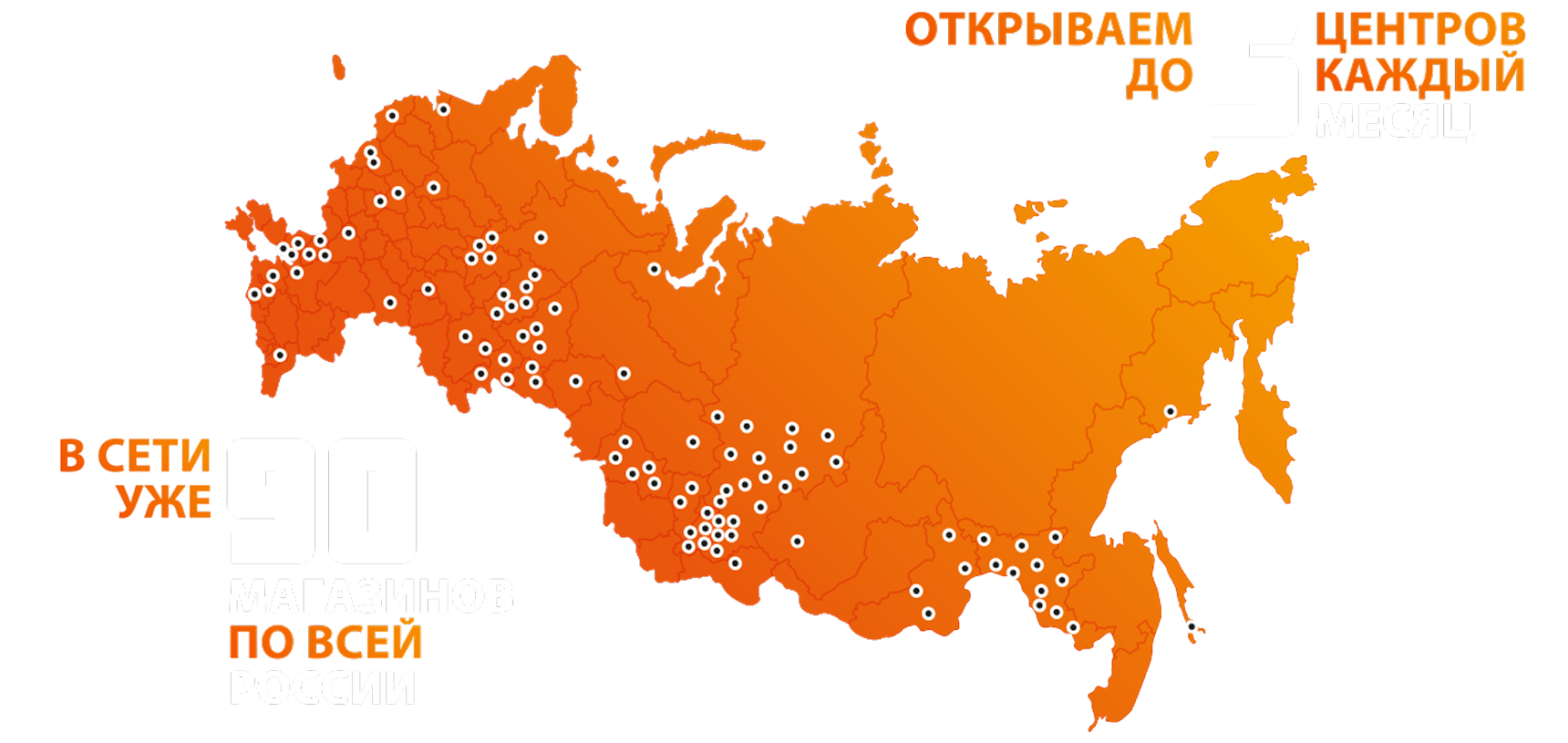 Фото Сергея Харитонова с прозрачным фоном