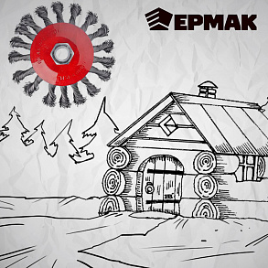 ЕРМАК Щетка металл. для УШМ 115мм/М14, крученая (тарелка)