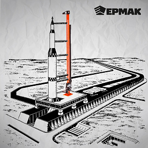 ЕРМАК Домкрат механический реечный 3 т 60"/1524мм, высота подъема 130-1325мм, TR8605